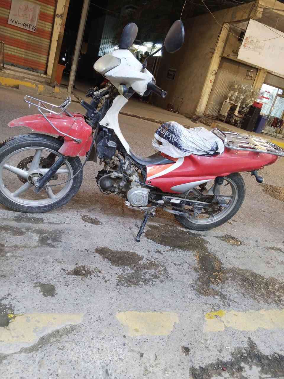 مراوس فقط مكاني بعقوبه بهرز


**إذا كنت صاحب هذا الإعلان وتريد حذفه لأي سبب، رجاءا أرسل رسالة إلى الدعم الفني**