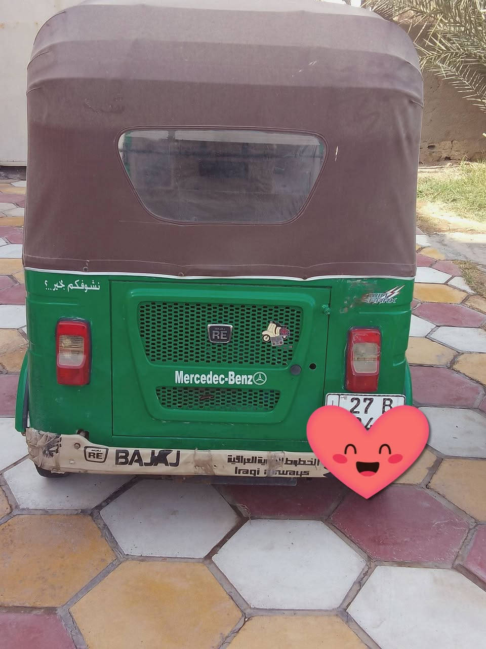 السلام عليكم تكتك لبيع 21 لوحات نكليزي ذي قار  مكفوله من صبغ والمعجون ماعده دوس معمرات دراجه ما بيها ضربه مكينه مبدله ولفات يبيع مفتوح مكلف بل نشر هاذه رقم لولد *********** مكان ذي قار قضاء النصر
