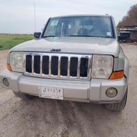 جيب كومندر مديل الفين وسبعه للبيع سعر 85 تفاصل هاذ رقمي 07722003920(07...