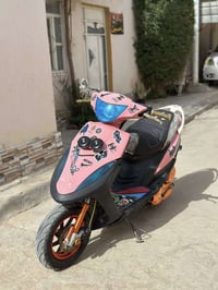 دراجة ماكس • ملغومة • بوشه ٥٥