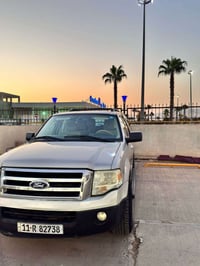 مكلف بالنشر فورد اكسبدشن 2007 الطويله  رقمها بغداد بسمي السياره  محرك ...