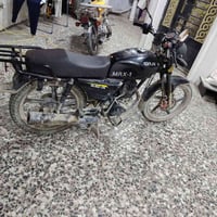 سونك ماكس مديل ٢٥ كفاله عامه أوراق موجوده ٧٥٠ وبيها مجال بغداد الشعله ...