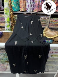 عبايات العيد • خامة زوم سعودي • مقاسات متوفرة