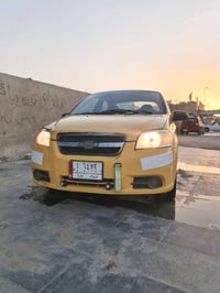 شيفروليه افيو • سيارة افيو • افيو 1600 • سيارة اوتوماتيك • شيفروليه نا...
