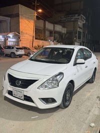 صني • ٢٠٢١ • رقم أربيل