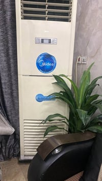 سبلت كنتوري من شركة ميديا شغال وبحاله جيدة رقم تليفون 07800797647 سعر ...