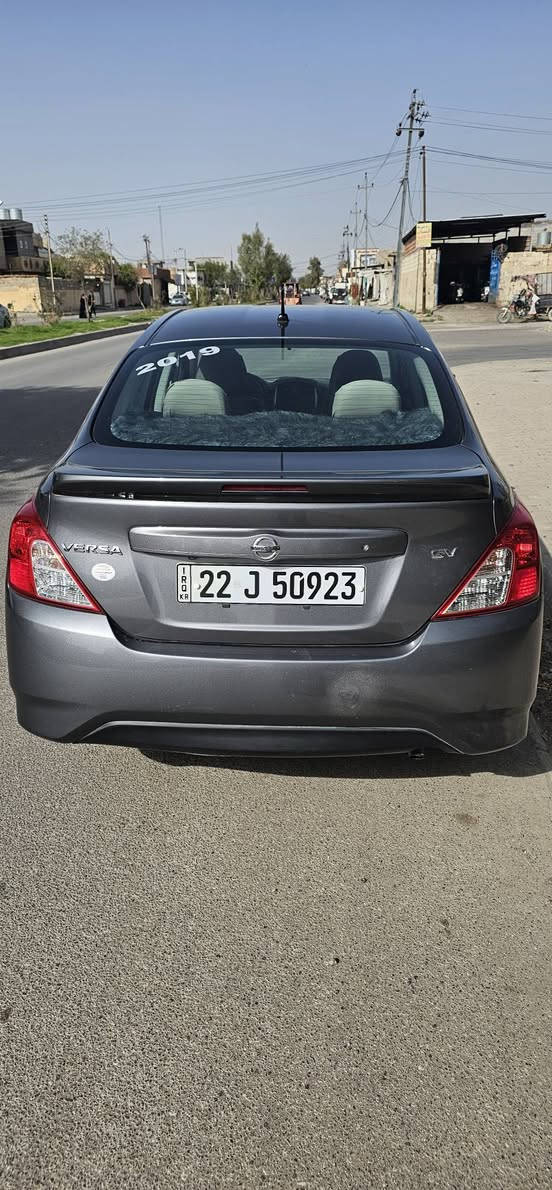 نيسان فيرسا 2019 SV

ماشي 26 الف ميل 
سيارة كلين من دون ظرر بدون نقص كير مكينة كلشي جاهز 

مواصفات SV:
شاشة و كامرة خلفية
جامات الاربعة كهربائي
تحديد سرعة 
تحكمات بالاستيرن
كيجات وشاشة اعطال حديثة
مراية تحكم
يدات البوب الخارجية والداخلية نيكل
تخم تايرات مع بطارية جديدة
سيارة بأسمي سنوية وهزة مسويهن جديد مكان السيارة كركوك مع بطاقة بانزين. 
سعر السيارة: 117 مجال بسيط 
للاستفسار: ***********
