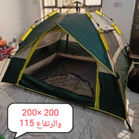 خيمه بيها ثنين باب وثنين شباك +ناموسيه   ‏‪07783483601‬‏ واتساب