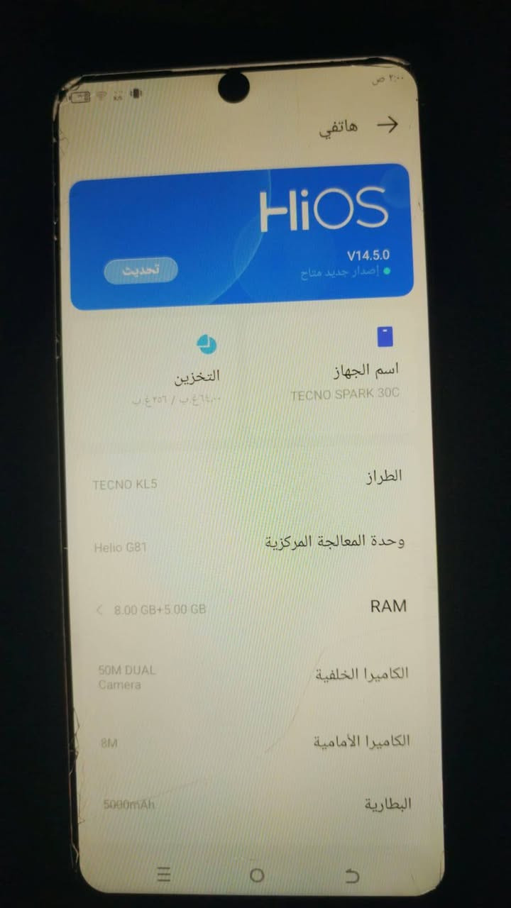 مراوس فقط بغرفة نوم 
سلام عليكم جهاز نضيف تكنو سبارك 30 نضيف جدن مابي شي كله شغال ذاكره 256
عشوائيه 8بطاريه5000 مكاني بغداد جسر دياله أريده مراوس بغرفة نوم فقط مراوس رقم الهاتف بي واتساب  
***********
