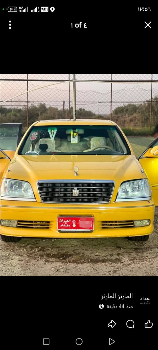 بيع مستعجل تيوتا كراون جنون البصره الزبير 
 تخم تاير تخم حداديه قبل اسبوعين معا دبلات رياضي خلفيه اماميه العاديه كهربايات من الطول لطول شغاله بس تحكم كشن سايق ماطور او برده خلفيه هم عاطله ما اعرف ليش كصه غماره فقط الباقي خير من الله منضومت زنون دمام شاشات تبريد السياره جاهزه وخير من الله رقم بغداد احمر قرار 48اصوليات كامله وكاله ثاني يوم كمل كمرك ومداور ثاني يوم كلشي ما ناقصه مكينه وكير انطيهن بل ضمان مو شرط لا ضمان السعر 65وبيه مجال قليل جدن الشراي يتصل واني حاضر بل زبير ***********
