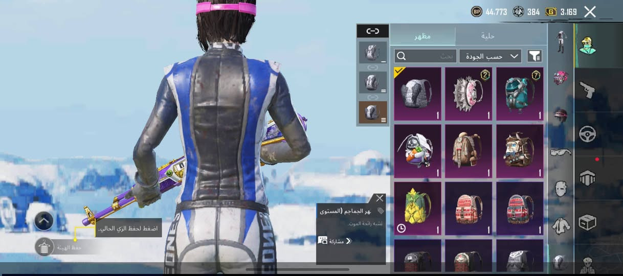 للبيع 15كسر وقفل
مكان قضاء تلعفر موجود وجه لوجه 
تفاصيل خاص


**إذا كنت صاحب هذا الإعلان وتريد حذفه لأي سبب، رجاءا أرسل رسالة إلى الدعم الفني**