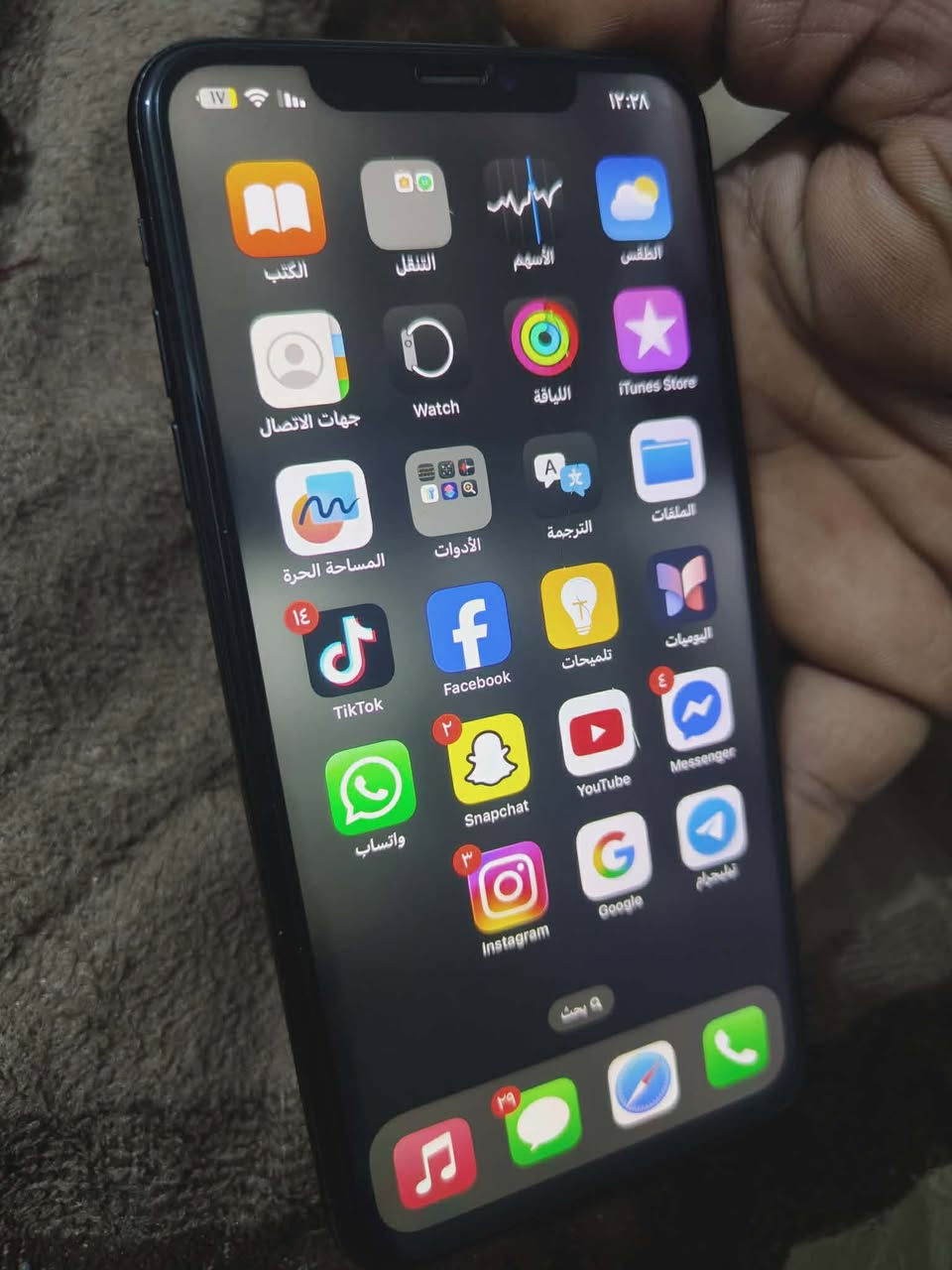 ‏iPhone X ماكس بدل شاشة اصلية ثلاث خيارات سعره 225 هذا رقمي ***********
