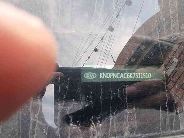 سلام عليكم سبورتج موديل 2019 أمريكي حادثه شبر بنيد وجاملغ بدون دواخل سياره جديده في معنئ كلمه محرك 2400 فول سياره بصمه بنورما مري شفط اشاير بلمري اوتو هولد ويل كروم كشنات جلد كشن كهرباء تدفئه كشنات تبريد قطعتين رادارات مانع تصادم جنطه كهربائيه يعني عباره موصفات فول ما بيه اي نقص مال بيت باسمي سياره تخم تاير صدر جديد سعر180 بيع او مراوس مكان بغداد رقم الهاتف  ***********
