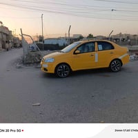 افيو • موديل ٢٠١١ • ناصريه