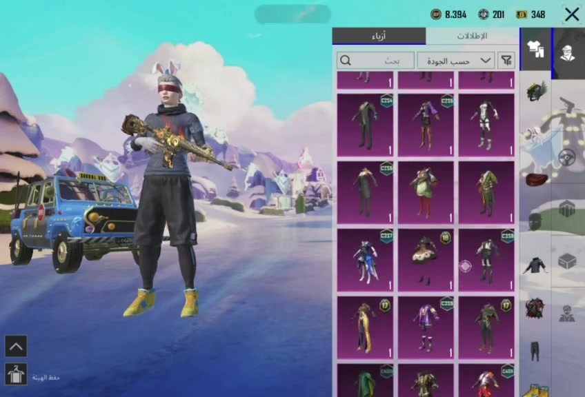 حساب بوبجي للبيع السعر170


**إذا كنت صاحب هذا الإعلان وتريد حذفه لأي سبب، رجاءا أرسل رسالة إلى الدعم الفني**