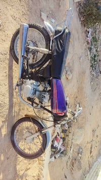 ربعة • ٢٧٥ • كلك كير