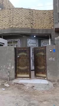 طابو زراعي • ١٠٠م • حي صدرين