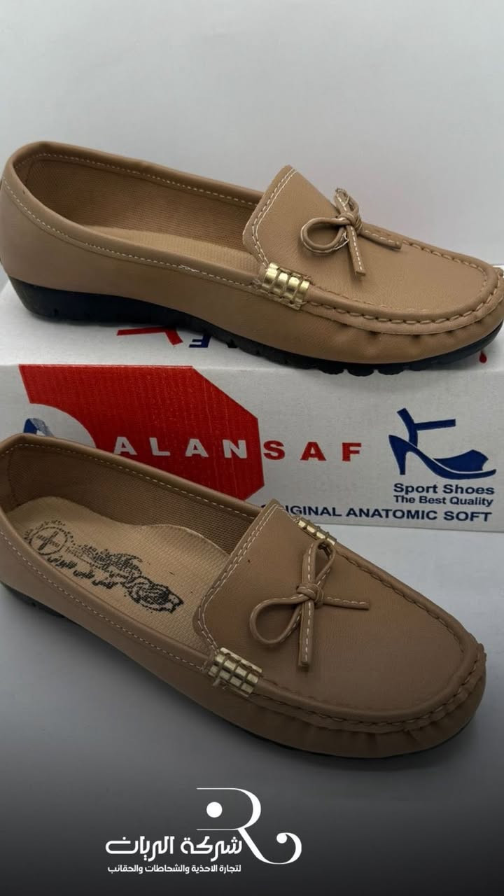 شركة الريان للبيع بالجملة
أحذية • شحاطات • حقائب
جودة عالية وأسعار منافسة
📞للطلب واتساب مباشر :
***********

كروب تلي كرام 
https://t.me/Al_Rayyan_Company
