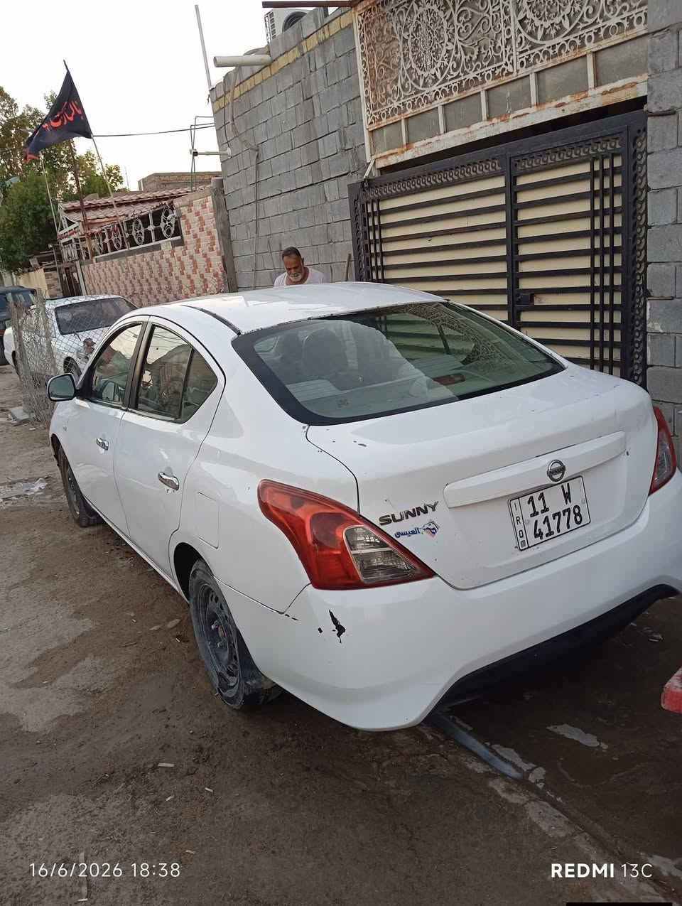 سلام عليكم نيسان صني هندي مكينه وكير كفاله حداديه تخم تاير كهربائيات دواخل جدد تبريد تدفئه سنتر لوك ريمونت لايت زنون صبغ3قطع وشبر الجاملغ لخلفي بدون دواخل مكانه بصره السعر 75مديل 13رقم بغداد مشروع وطني لسياره بسمي تحويل مباشر...***********
