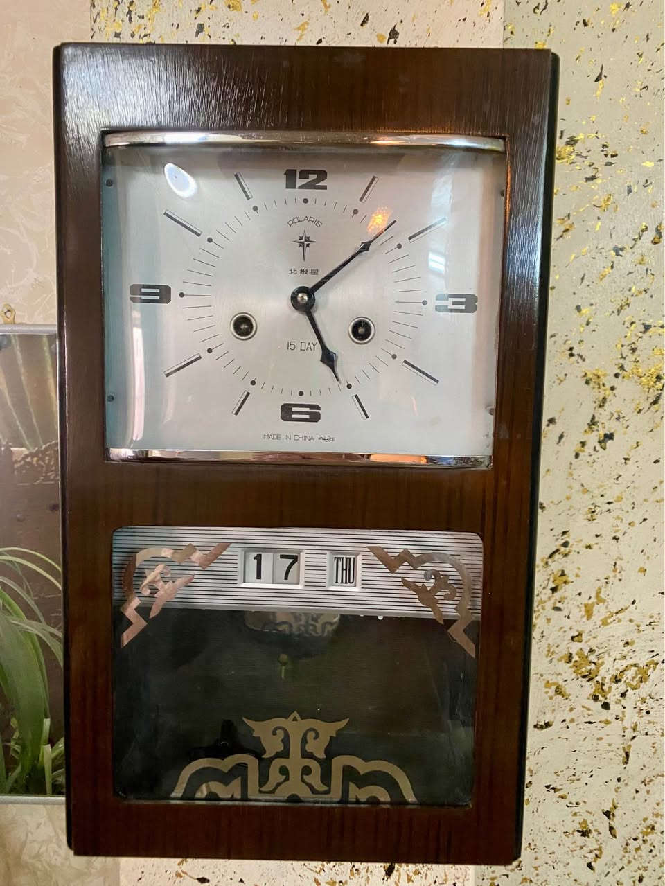ساعات قديمة استيراد الاجهزة الدقيقة فترة الثمانينات شغالات بدول تصليح نظافة 90 ‎%‎ على البلاد
للتواصل على *********** واتساب 
يوجد توصيل بغداد, العراق
