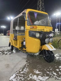 اسلام عليكم تكتك 2020 شهر 1 رقم وسنويه رقم انكليزي ثاني يوم تحويل كفال...