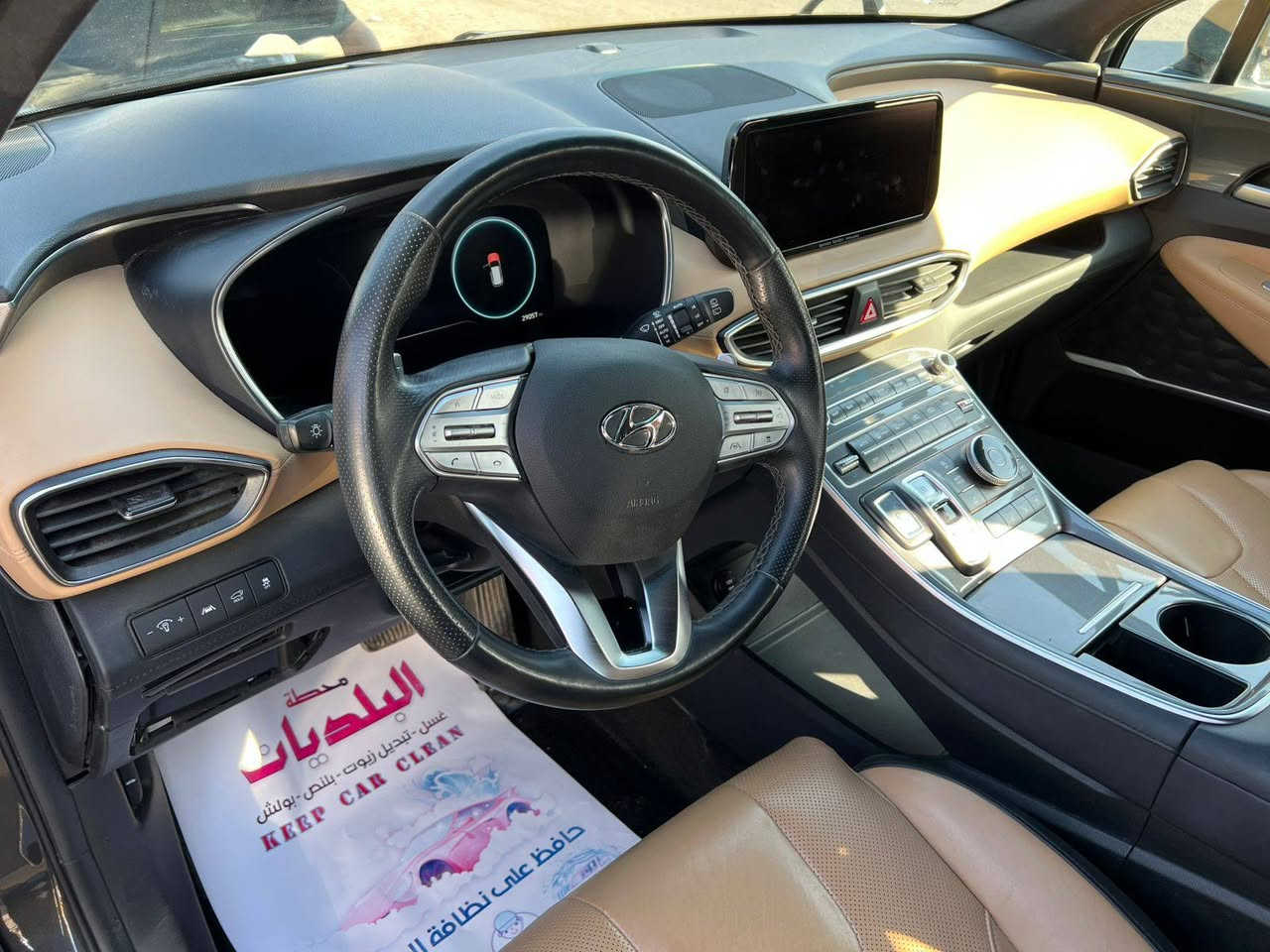 السلام عليكم
هيونداي سنتافيا وارد امريكي للبيع
المواصفات 
سنتافيا موديل 2022 فئة /كالكرفي المعروف عنها فول الفول
اللون/ فيلي صدفي
ماشية 32الف 
السقف بانوراما
نظام تقديم وترجيع السيارة عن بعد بالبصمة
كشن جلد عسلي تدفئة تبريد وكهرباء مع الاطفاء والتشغيل
بردات خلفي ذاكرة مقاعد
ستيرن تدفئة كير ازرار كهربائي بريك توقف ذاتي
شاشة كبيرة كاربلي
كاميرات 360 درجة
كاميرات عدد خمسة امامي وجانبي وخلفي 
مري الجانبية شفط
رادار خلفي وامامي وجانبي
انارة داخلية بلون تركوازي
صندوق كهرباء اغلاق وفتح
نظام عرض داتشو 
وبعد هواي مواصفات ما ذكرتها
-------------------
الحادث كما موضح بالصور 
بيها ايرباك ستيرن 
وصور التصليح موجودة البنيد + الجاملغ الايسر.
للتواصل والاستفسار فقط على الرقم واتساب
***********
