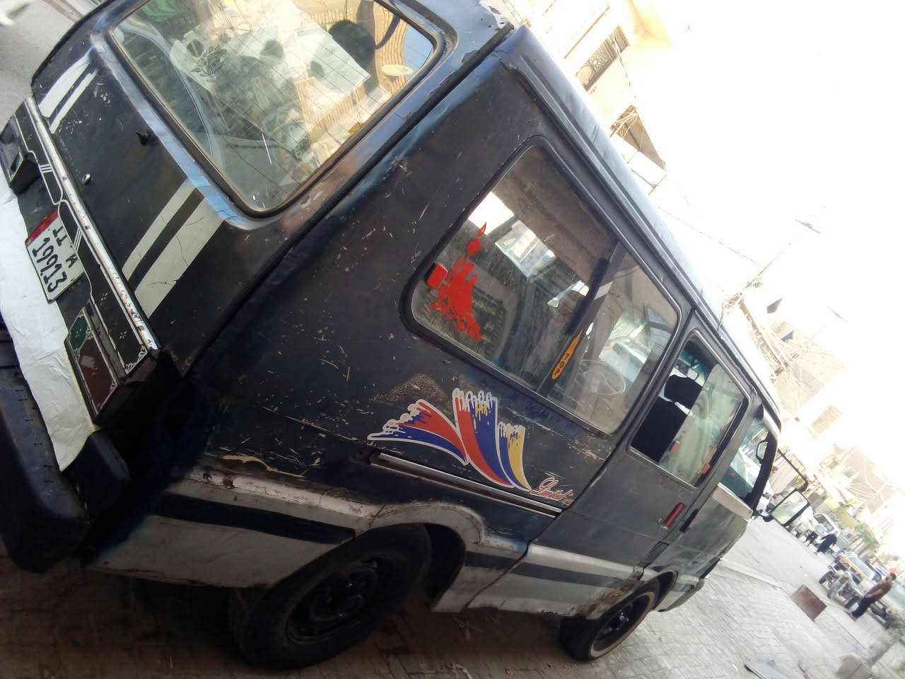 سلام عليك كيا بيستا موديل 95 رقم بغداد انكليزي مصفره هيئه و مرور وصل الخط بياع السعر 29 مع المجال أو مراوس بسياره صغيره المكان النجف الكوفه رقم الهاتف *********** رقم ثاني ***********
