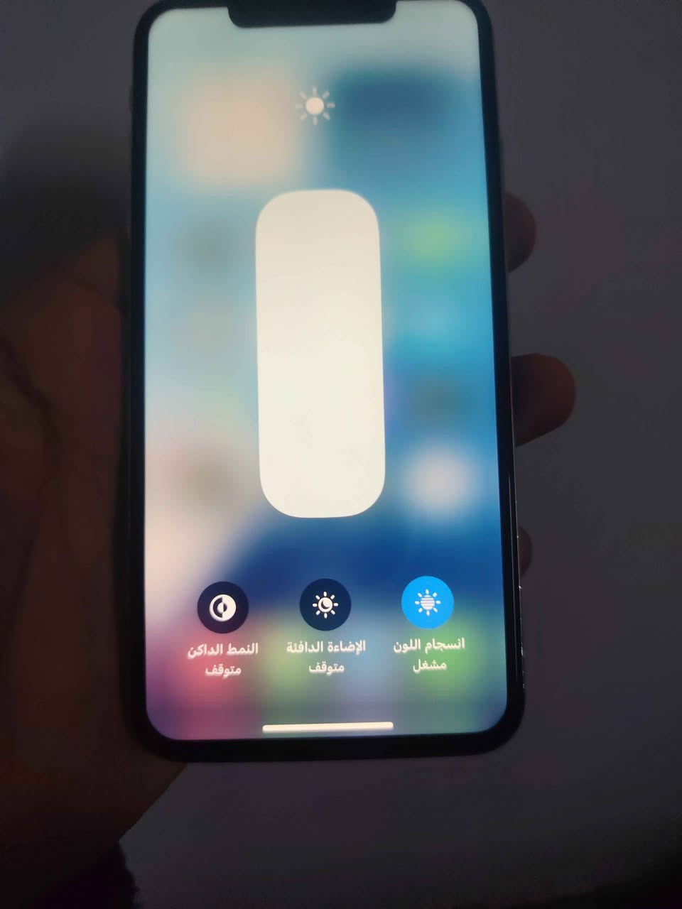 اكس اس ماكس ٢٥٦ بطاريه ٧٩ دبل شريحه نموذج za مبدل شاشه وفيس ايدي متوقف النجف, العراق


**إذا كنت صاحب هذا الإعلان وتريد حذفه لأي سبب، رجاءا أرسل رسالة إلى الدعم الفني**