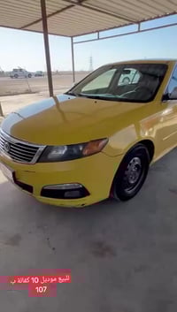 اوبتيما ٢٠١٠ • محرك ٢٤٠٠ • قضاء النصر