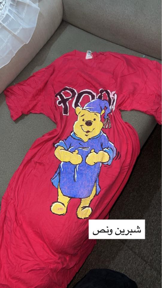 شلحات اوربي فوانيل قطن 3 ب10


**إذا كنت صاحب هذا الإعلان وتريد حذفه لأي سبب، رجاءا أرسل رسالة إلى الدعم الفني**