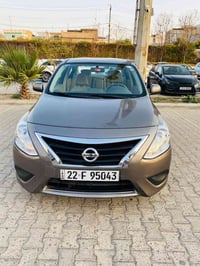 موديل 22 باسمي قبق جنطه مصبوغ مكاني بغداد الدوره 07705160705