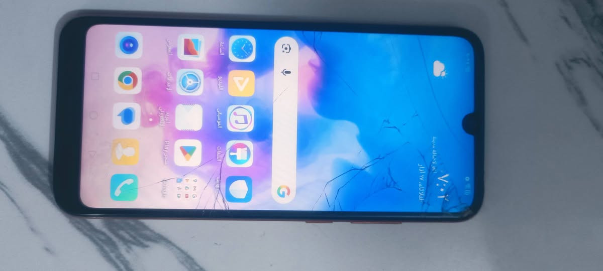 جهاز هواوي للبيع


**إذا كنت صاحب هذا الإعلان وتريد حذفه لأي سبب، رجاءا أرسل رسالة إلى الدعم الفني**