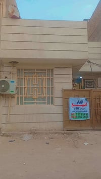 المعملجي خلف العميد • ٨٠م • سند زراعي