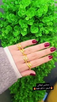 مهند العكايشي • اكسسوارات شخصية