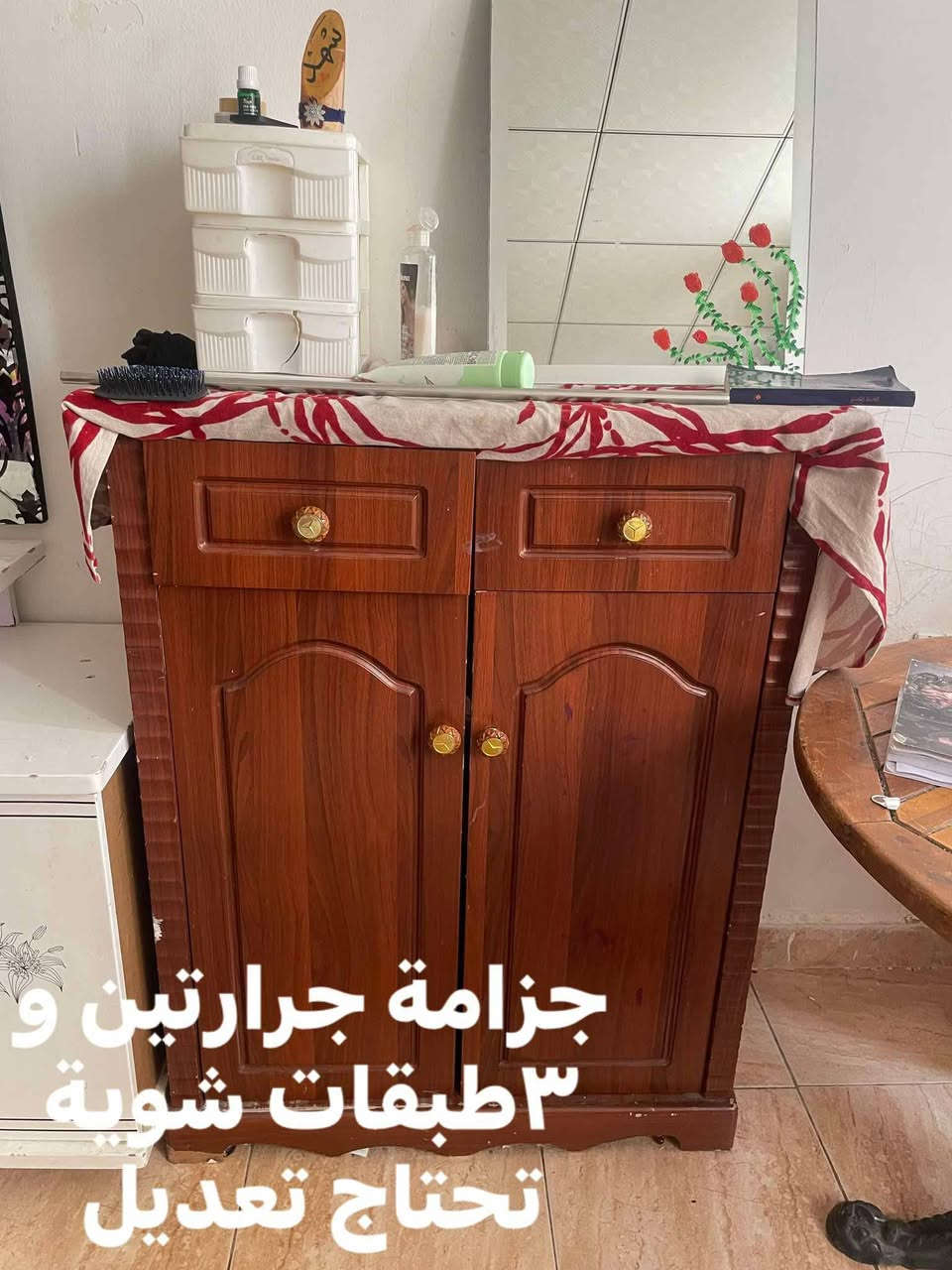 اغراض بیت للبیع


**إذا كنت صاحب هذا الإعلان وتريد حذفه لأي سبب، رجاءا أرسل رسالة إلى الدعم الفني**