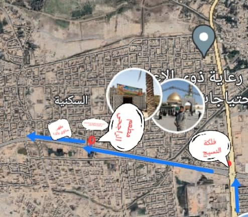 شقه في حي الزيتون للأيجار على الشارع العام تصلح تجاريه او سكنيه غرفتين وصاله وصاله خارجيه https://vm.tiktok.com/ZGeg5ct8w/

شقة الثانيه ...  بالديوانيه المركز  معروضه للأيجار بالولايه في نهاية شارع المواكب المدخل من شارع التايرات.  (300الف ايجاره )  وحسب الاتفاق من قبل الطرفين  واذا كانت المده اكثر من سنه يكون تساهل بقيمة الايجار. والي في حي الزيتون  300  الف ويعتمد على مدة عقد الايجار  والفتره و عدد الي يسكنون كل ما كان اقل كان التساهل اكثر بالايجار ....   تعالو شوفو الشقه انتم  وابوكم رب الاسره وان شاء الله تطلعون وانتم راضين.   ضروري تكر عدد افراد الاسره كم  نفر عايلتكم الله يحفظكم واي شقه ترغبون وانتم عايله مسجله رسمي يعني زوج وزوجته  ...  وانتم مسجلين من اهل الديوانيه واذا انتم من غير مدينه هم سهله ان شاء الله  ....  توكل على الله اذا الك الرغبه  رقمي الاثير *********** ورقمي الاسيا ...***********. المهم انكم اول شي تشوفو الشقه  .... ان شاء الله نحن  بخدمتكم  و ما تطلعون اله  وانتم راضين بحيل الله ... الوكيل لصاحب العقار  ابو هاني
