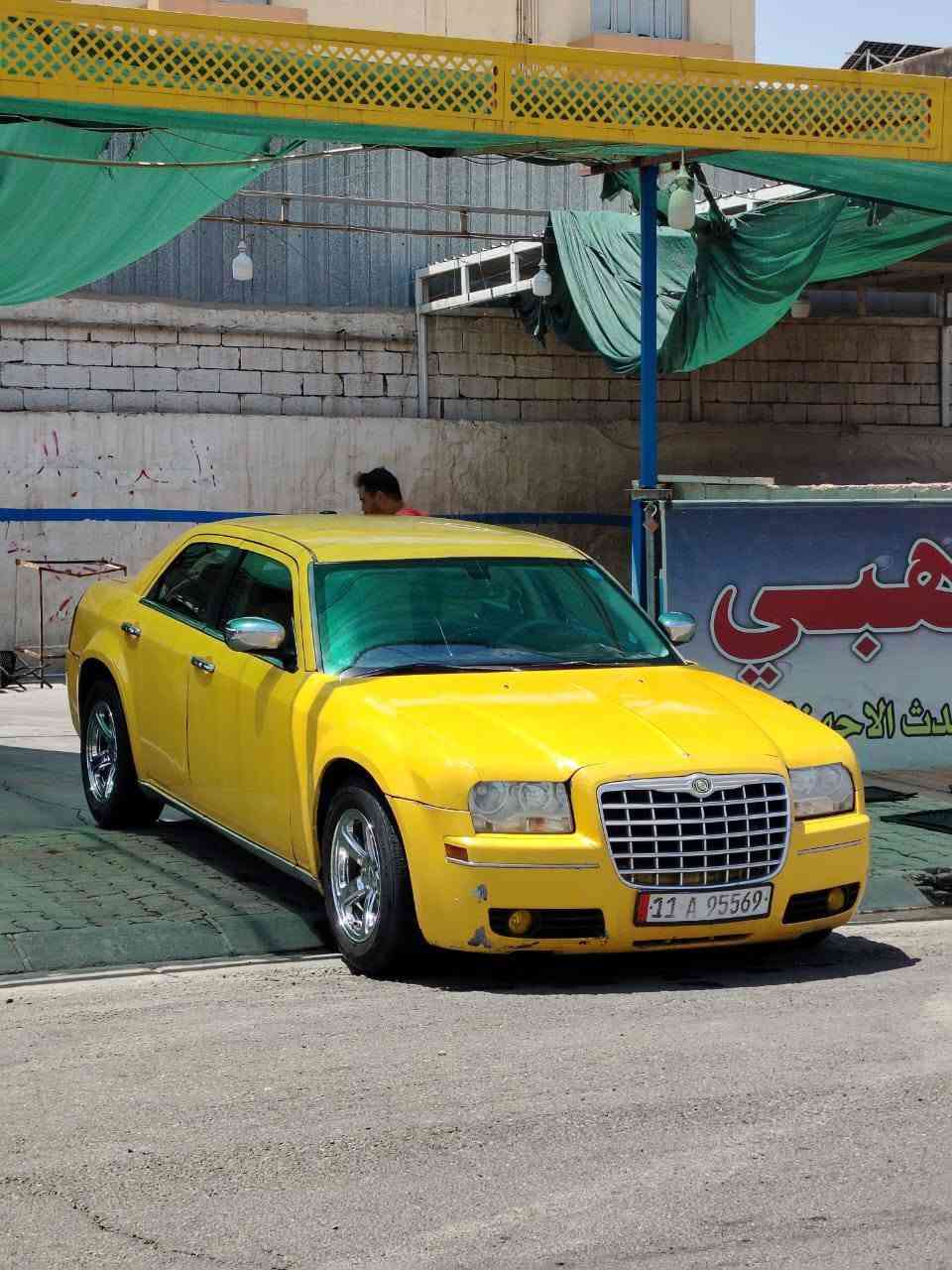 مكلف بالنشر مكلف بالنشر شراي واتس اب وخط متوفر 
*********** 
أوباما 2008 رقم بغداد انكليزي مصفرة هيئة وغرامات تحويل مباشر مكينة 3500 كسر مكينة بالجيس تبريد ثلج حدادية جديدة مابيها مصرف ربع غرفتها جديدة كشنات جلد شاشة اندرويد ويل أمريكان ريسنك الأصلي 
مراوس أو بيع مكانها صلاح الدين تكريت
