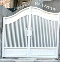 الحداد • بصره • ابي الخصيب