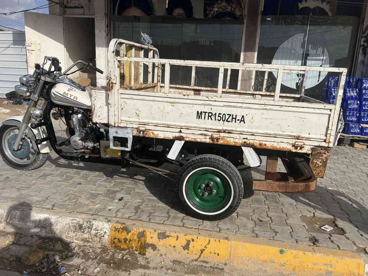 البيع شراي يراسني وتساب او ينتصل   رقم ابيض اليشتري يداور بسمه ***********
