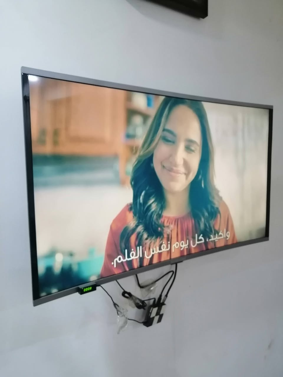 بلازمه شينون حجم 43 بدون نت اليريد يتصل ع الرقم مامتواجد ع النت ***********
