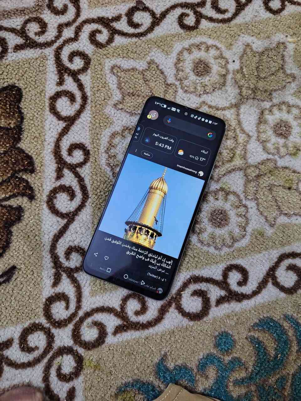 تلفون لبيع لسعر 140نضيف وياشاحنه


**إذا كنت صاحب هذا الإعلان وتريد حذفه لأي سبب، رجاءا أرسل رسالة إلى الدعم الفني**