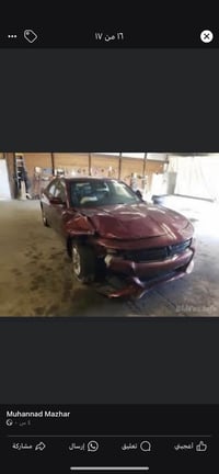 موديل ٢٢٠ • جلد • سونار