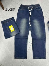 بجامة كابوي • ماستر كواليتي • مقاس ٣٦-٢٩