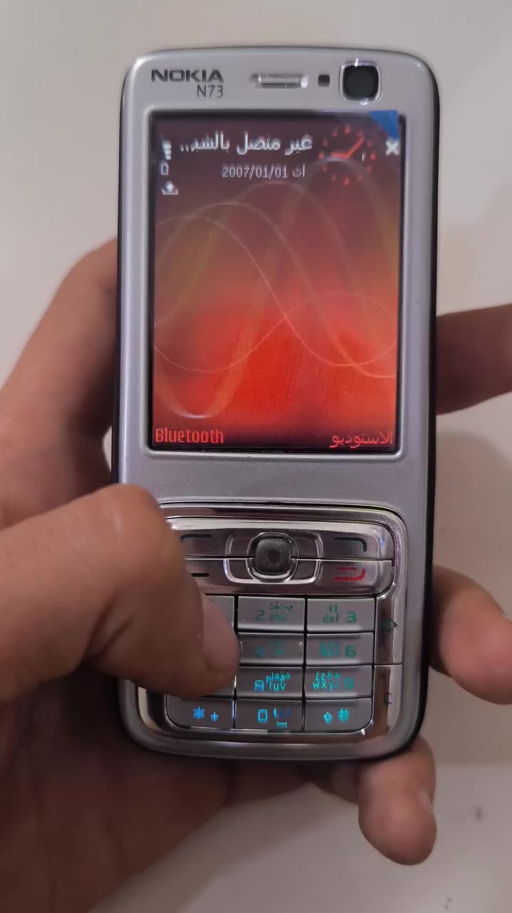 نوكيا n73 عادي نظيف جدا كله شغال للبيع يوجد توصيل لجميع المحافظات


**إذا كنت صاحب هذا الإعلان وتريد حذفه لأي سبب، رجاءا أرسل رسالة إلى الدعم الفني**