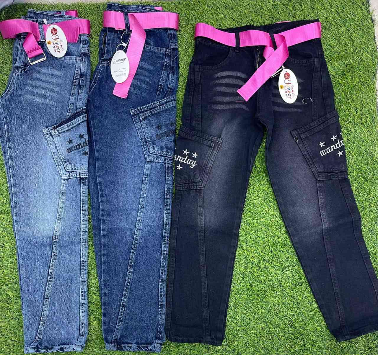 مفاجأة  من العيار الثقيل نعلن عن صفقه كبيره جدا من البنطلون الجينز البناتى والاولادي بسعر خيالي وجمله من 3قطع وبس💪🏻


**إذا كنت صاحب هذا الإعلان وتريد حذفه لأي سبب، رجاءا أرسل رسالة إلى الدعم الفني**