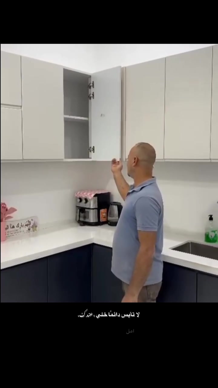 العنوان: ✨ فخامة الخشب تلتقي بالإتقان! ✨
​نص المنشور:
شاهدوا بالفيديو نماذج من أعمالنا الحقيقية.. من داخل معمل نجارة سيد عدي المرعب! 🛠️🪵
​لأن بيتك يستحق الأجمل، نصنع لك أثاثاً يجمع بين المتانة وعصرية التصميم. مستعدون لتنفيذ كافة أعمال النجارة والديكورات:
​🍳 مطابخ وكاونترات حديثة ومستغلة للمساحات.
​🛏️ غرف نوم ملكية ومودرن تعيش العمر.
​🚪 أبواب وسلالم وتغليف جدران بالخشب الطبيعي بأعلى جودة.
​👇 شاهد الفيديو لترى دقة التنفيذ بنفسك! 👇
​📞 للحجز والاستفسار:
​📱 اتصل بنا على الرقم: ***********
📍 الموقع: حلة - الحي العسكري - مقابل مركز المنتصر.
​تصميم وتنفيذ بإشراف: نور السلامي 🪵✨
