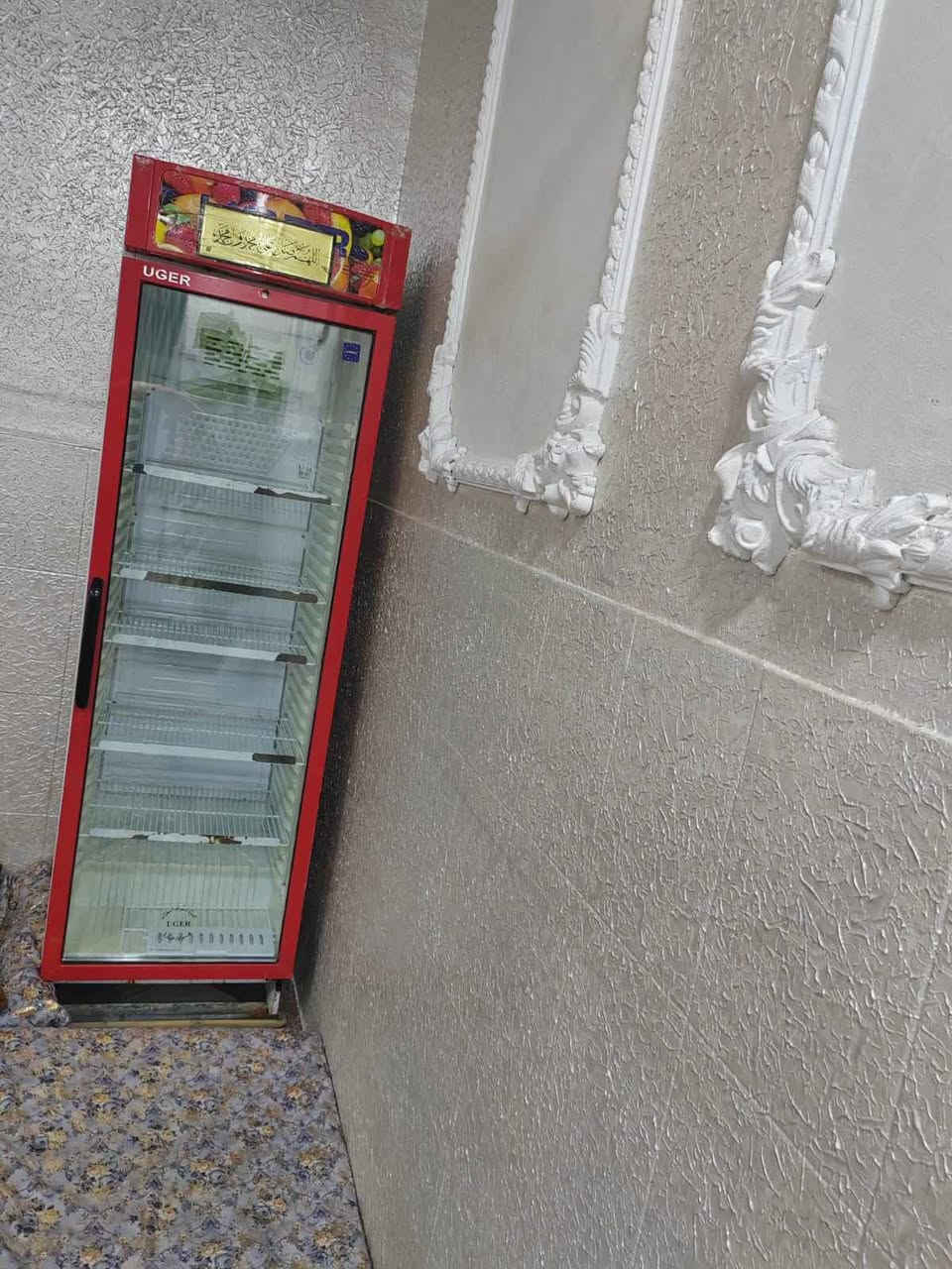 براد نظيف للبيع للتواصل يرجى الاتصال على الرقم *********** الرمادي, الأنبار
