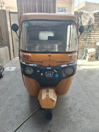 تكتك للبيع مديل 2019/12/30 فرق يوم ع العشرين رقم وسنويه بغداد باسمي رق...