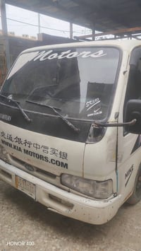 بصره شط العرب • مديل 1999 • كيه فنتيره