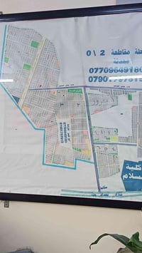 💫💫🌪️🔥💫🪐(🥇🥇ابوادهام التميمي العقار)🏩🎖️🎖️🏦🪬) بيع والشراء الأراضي السكنية...